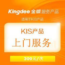 企业管理软件全链条解析 从厂家生产到批发采购的价格策略